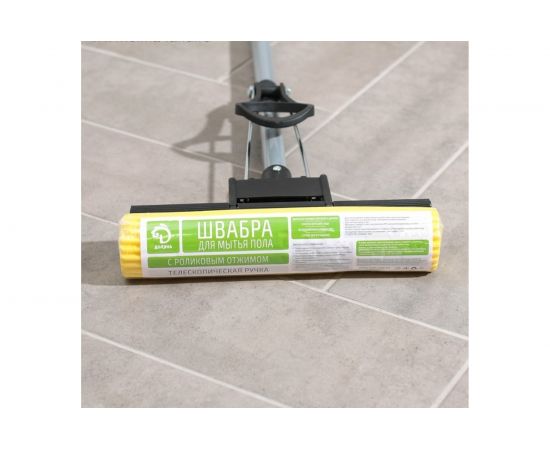 Швабра доляна PVA с роликовым отжимом, телескопическая ручка, 120 см 4363471 – изображение 4