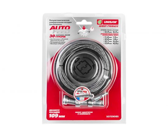 Насадка универсальная Unisaw для бензокосы AUTOFEED 109 мм 50729085 – изображение 4