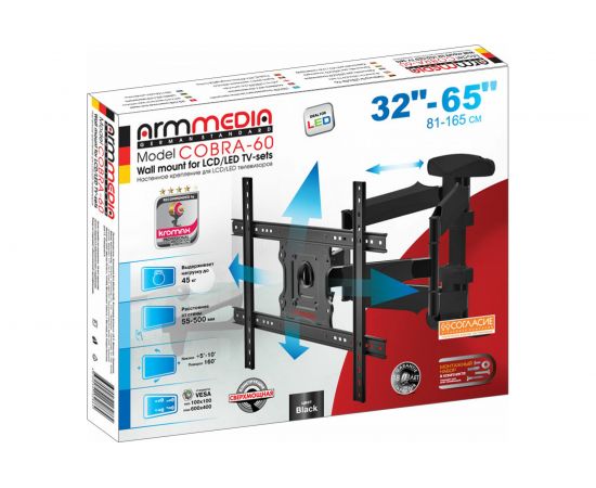 TV кронштейн Arm media COBRA 60 black 10237 – изображение 5