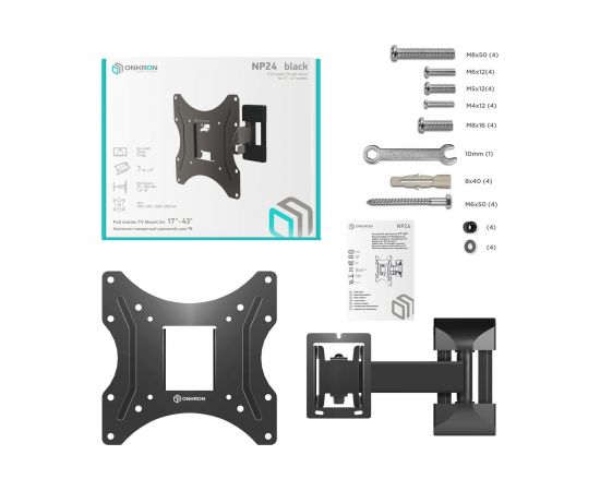 Кронштейн ONKRON NP24 – изображение 6