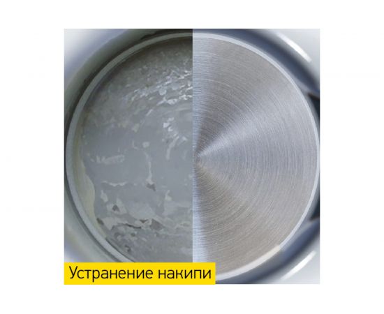 Система обратного осмоса Prio Новая вода Econic Osmos О 300 – изображение 6