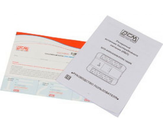 Источник бесперебойного питания Powercom SPD-450N – изображение 7