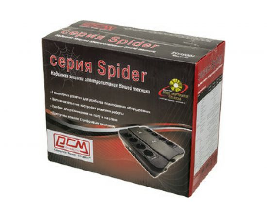 Источник бесперебойного питания Powercom SPD-450N – изображение 8