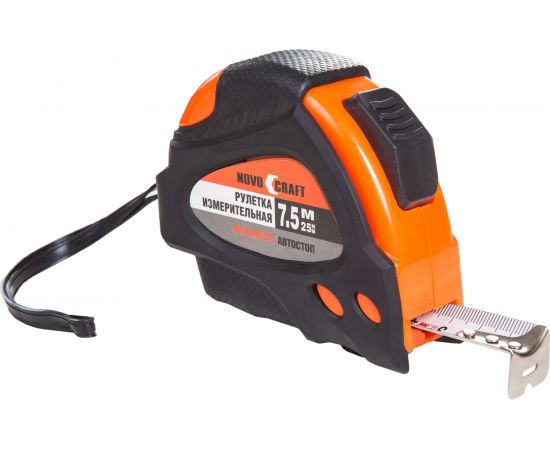 Рулетка NOVOCRAFT 7E, 7,5 м, 25 мм, SELF-STOP, ABS, CO-molded, лента белая 7E7525NC 