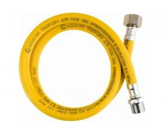 Подводка ПВХ для газа AQUALINE 1/2 вн-нар, 60 см 7069 