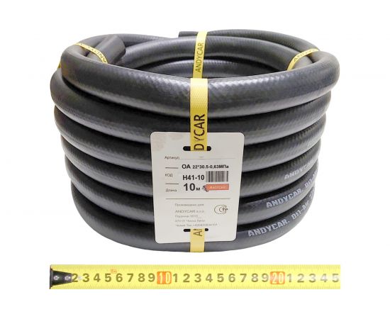 Шланг резиновый 3-х слойный маслобензостойкий ГОСТ 10362-2017 (22х30 мм; 6.3 атм.; бухта 10 м) Andycar H41-10 