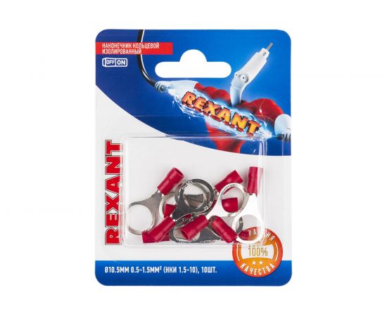 Кольцевой изолированный наконечник REXANT d 10,5 мм 0.5-1.5 мм2 НКи 1.5-10 красный 10 шт 06-0417-A 