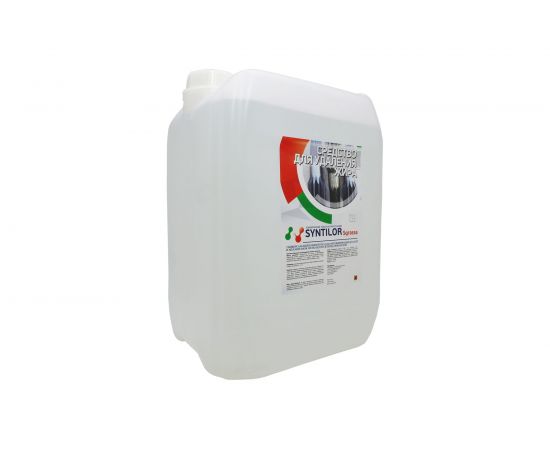 Средство для удаления жира Syntilor Sgrassa 11 кг 1069 