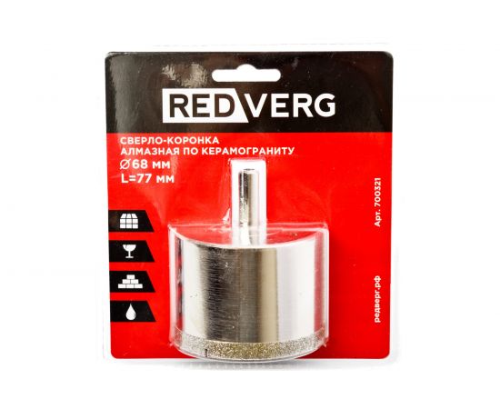 Сверло-коронка алмазная по керамограниту 68 мм REDVERG 6627093 