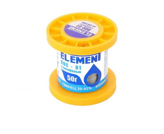 Припой ПОС 61 (1,0 мм; 50 гр. с канифолью) ELEMENT 17462 