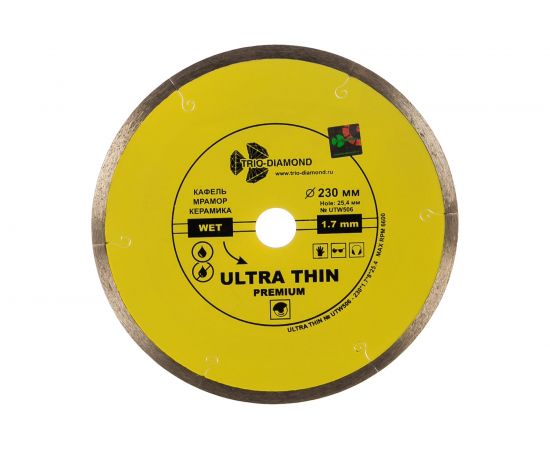 Диск алмазный отрезной Сплошной Ультратонкий Ultra Thin hot press (230х25.4 мм) TRIO-DIAMOND UTW506 