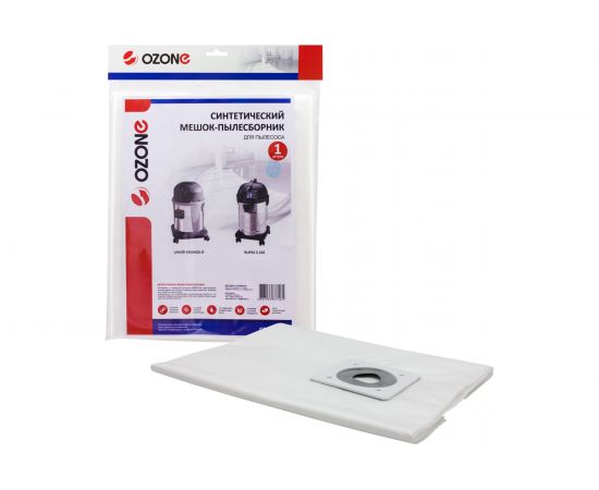 Мешок-пылесборник clean pro синтетический 1 шт. (до 36 л) OZONE CP-246 