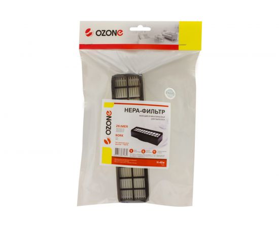 HEPA-фильтр моющийся для пылесоса ZELMER, BORK OZONE H-48W – изображение 2