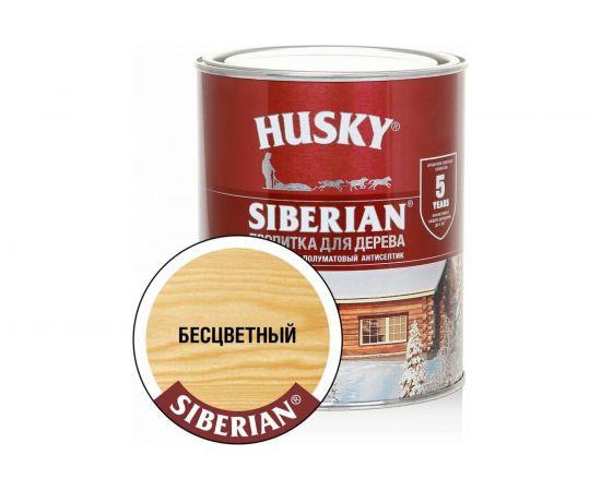 Декоративная пропитка-антисептик HUSKY SIBERIAN для дерева полуматовая бесцветный 0,9 л 28810 – изображение 2