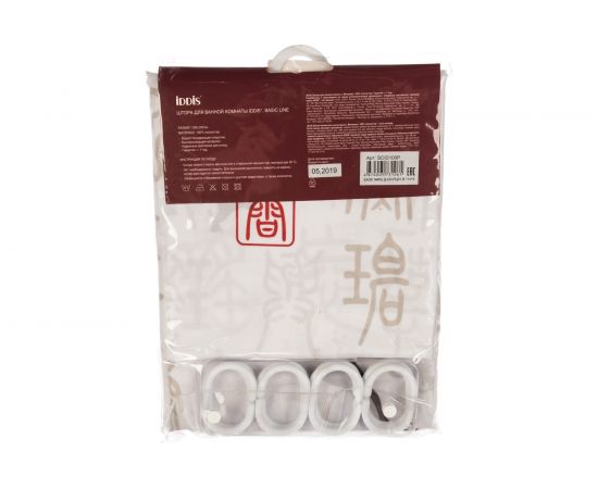 Штора для ванной комнаты IDDIS 200*200 см, полиэстер, cherry tree SCID100P – изображение 2