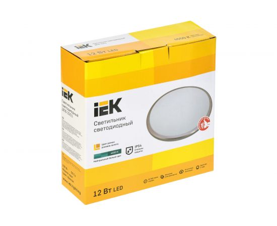 Светильник IEK LED ДПБ 3201 12Вт, IP54, 4000K, круг, розовое золото LDPB0-3201-12-4000-K01 – изображение 2