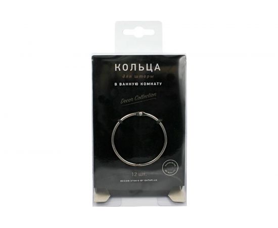 Кольца для штор Bath Plus DECOR COLLECTION античная бронза 12ШТD58MM KDC-09 – изображение 2