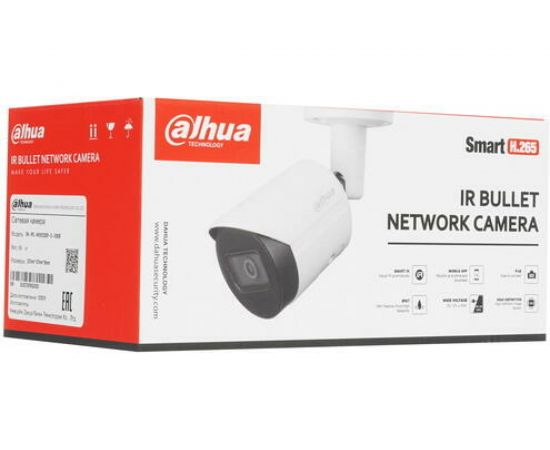 Видеокамера Dahua IP уличная цилиндрическая 2Мп DH-IPC-HFW2230SP-S-0360B 23536 – изображение 3