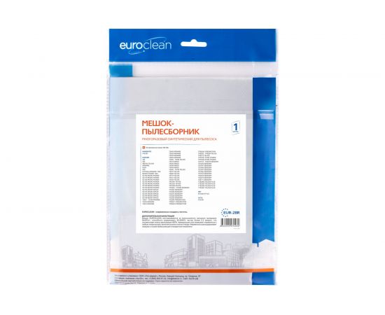 Синтетический мешок-пылесборник для HOOVER (1 шт.) EURO Clean EUR-28R – изображение 3