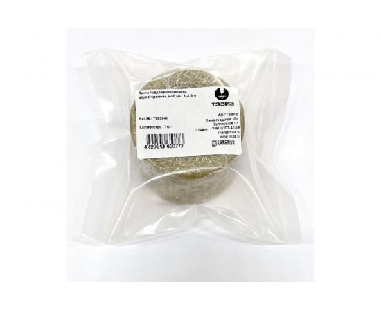 Комплект заземления ТЭЗИЗ Т049-4.8М1 L-4.8 м омедненная сталь Т004921 – изображение 4