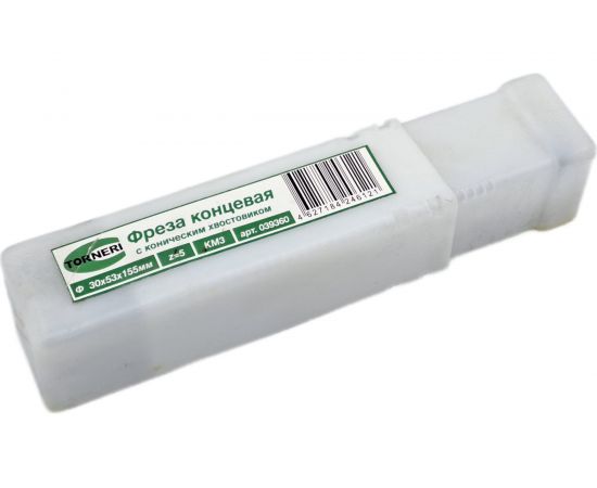 Фреза концевая к/х (30х53х155 мм; z=5 КМ3) TORNERI 039360 – изображение 4