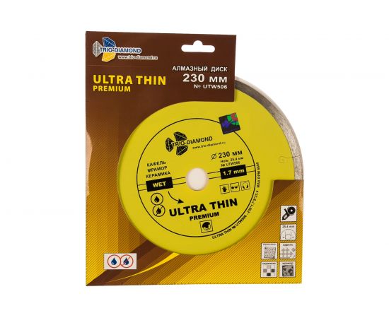 Диск алмазный отрезной Сплошной Ультратонкий Ultra Thin hot press (230х25.4 мм) TRIO-DIAMOND UTW506 – изображение 4