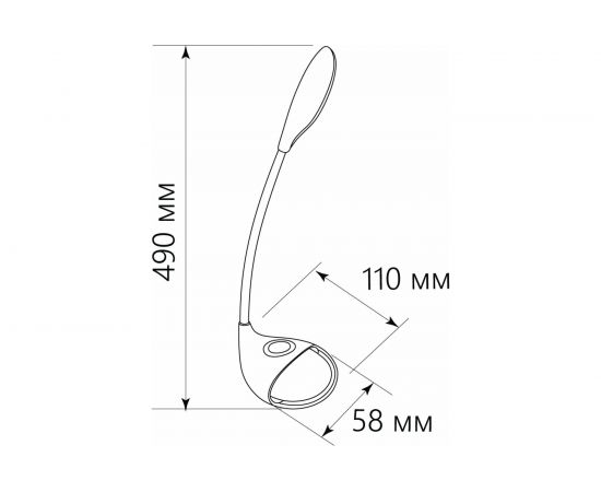 Настольный светодиодный диммируемый светильник FERON DE1730, белый, 7W, 300Lm, 6000-6500K 41553 – изображение 5