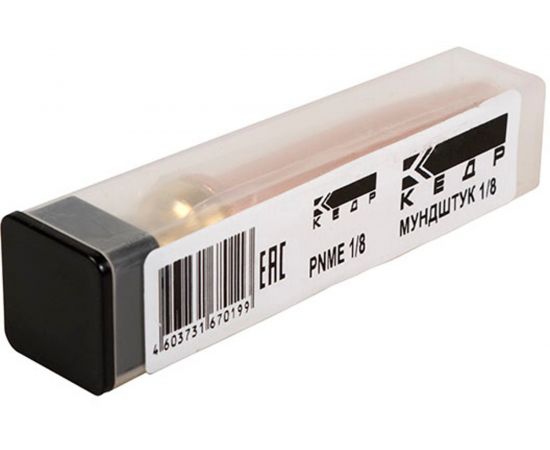 Мундштук в сборе №6 (200-300 мм) для резаков Р3П-04, Р3П-05 КЕДР 1220104 – изображение 5