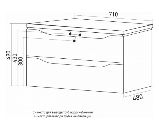 Тумба для ванной MIXLINE ""ВИКТОРИЯ-70"" Софт белый, под умывальник Джой-46Триумф-56/Ringo-53 ПВХ 547202 – изображение 6