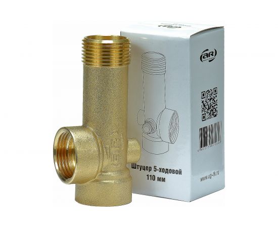 Штуцер 5-ти ходовой 110 мм AquamotoR AR111009 – изображение 8