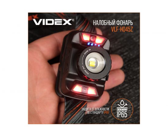 Налобный светодиодный фонарик H045Z 270Lm 5000K Videx VLF-H045Z – изображение 10