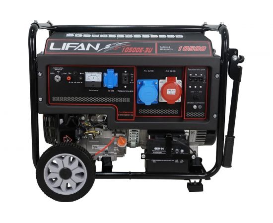 Генератор LIFAN 10500E-3U 00-00153847 