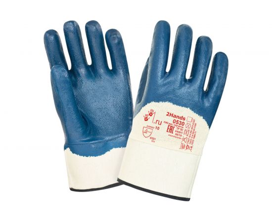 Перчатки 2Hands джерси/покрытие нитрилом 3/4, манжет крага 0530-10 