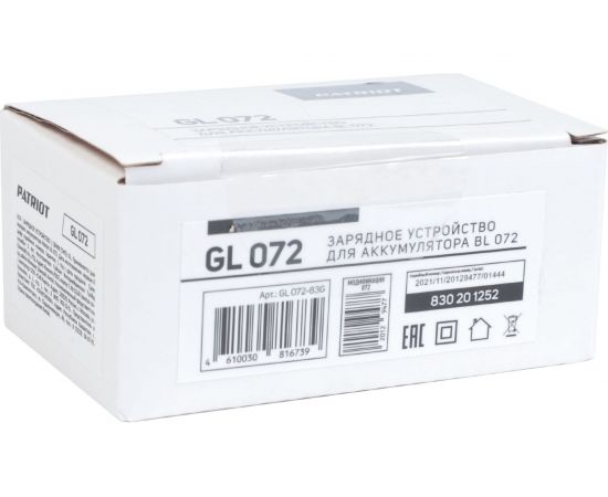 Устройство зарядное GL072 7.2V PATRIOT 830201252 – изображение 2