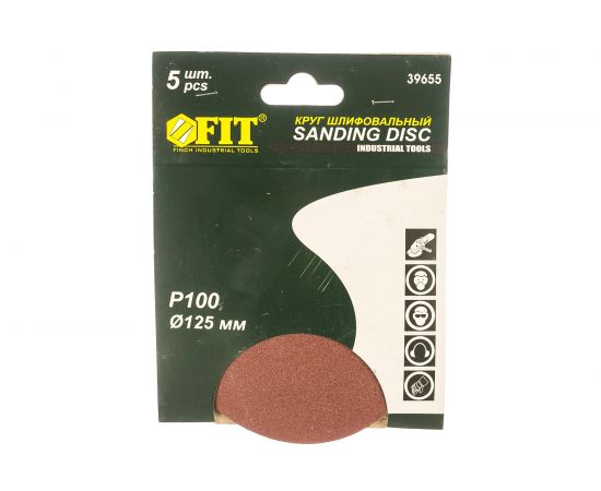 Круги шлифовальные 5 шт. (125 мм; Р100) FIT IT 39655 – изображение 2