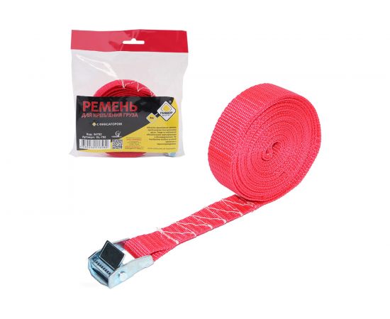 Ремень для крепления груза ГЛАВДОР GL-792, 4 м 54782 – изображение 2