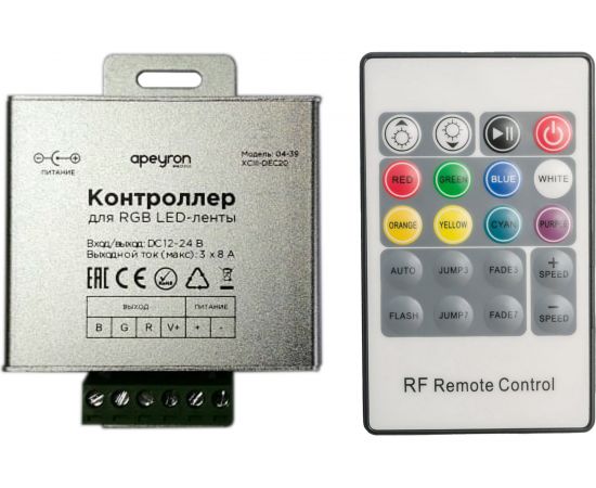 Контроллер Apeyron RGB, 12/24В, 288/576Вт, 3 канала х 8А, IP20, пульт кноп, радио/04-39 – изображение 2
