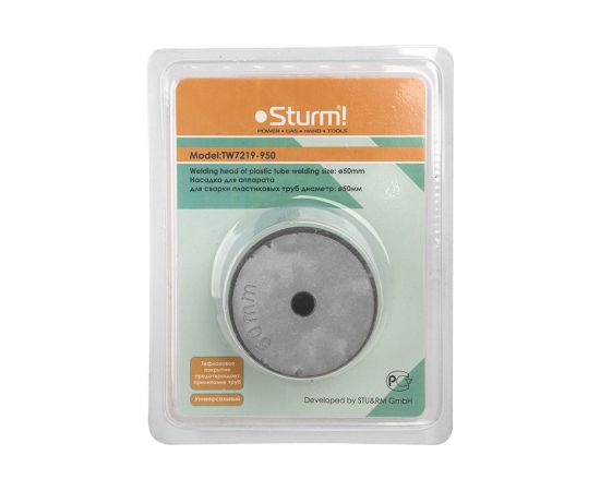 Насадка для сварки пластиковых труб (50 мм) Sturm TW7219-950 – изображение 2