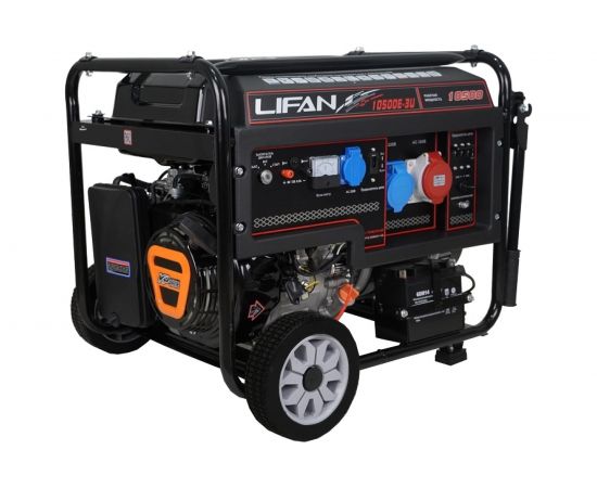 Генератор LIFAN 10500E-3U 00-00153847 – изображение 2