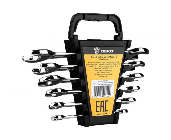 Набор усиленных гаечных рожковых ключей DEKO DKHT06 6 предметов – изображение 2