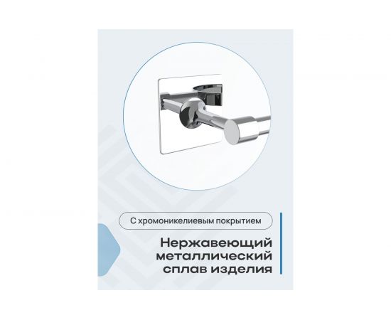 Держатель полотенца Kleber 40 см Expert KLE-EX007 – изображение 3