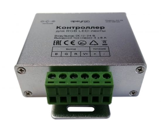Контроллер Apeyron RGB, 12/24В, 288/576Вт, 3 канала х 8А, IP20, пульт кноп, радио/04-39 – изображение 3