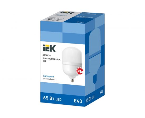Лампа IEK LED HP 65вт 230В 6500К E40 LLE-HP-65-230-65-E40 – изображение 3