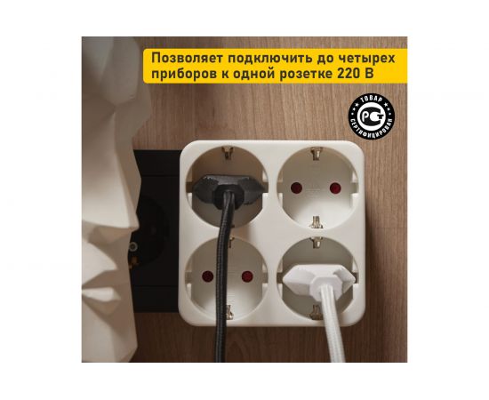 Электрический четверник REXANT 16 А с заземлением 11-1073 – изображение 3