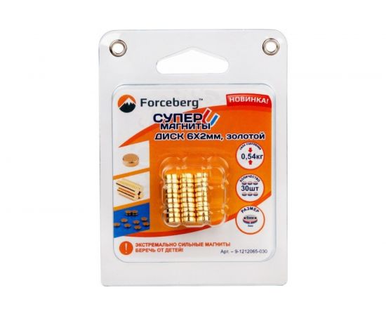 Неодимовый магнит диск Forceberg 6х2 мм, золотой, 30шт 9-1212065-030 – изображение 4
