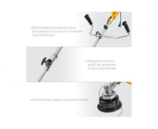 Сетевая коса STEHER 1700 Вт SEB-42-1700 – изображение 4