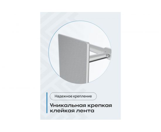 Держатель полотенца Kleber 40 см Expert KLE-EX007 – изображение 4