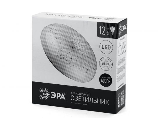 Бытовой светильник ЭРА SPB-6-12-4K D светодиодный 12Вт 4000K 960Лм Фея 263x86 Б0019811 – изображение 5