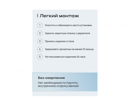 Держатель полотенца Kleber 40 см Expert KLE-EX007 – изображение 6