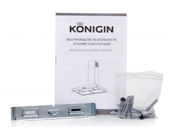Кухонная вытяжка Konigin Canary Grey 60 103022 – изображение 10